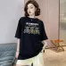 Burberry T-Shirts for MEN and women #999925465