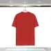 Dior T-shirts for men #999931196