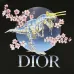 Dior T-shirts for men #999932149