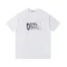 Dior T-shirts for men #A31900