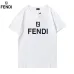 Fendi T-shirts for men #999934495