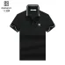 Givenchy T-shirts for MEN #A36846