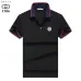 Gucci T-shirts for Gucci Polo Shirts #999933253