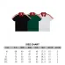 Gucci T-shirts for Gucci Polo Shirts #A24371