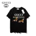 Gucci T-shirts for Gucci Polo Shirts #A36647