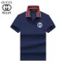 Gucci T-shirts for Gucci Polo Shirts #A39436