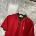 Gucci T-shirts for Gucci Polo Shirts #A40641