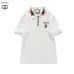 Gucci 2021 Polo shirts for Men #99901116