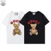 Gucci T-shirts for Men' t-shirts #99907109