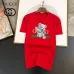 Gucci T-shirts for Men' t-shirts #999925636