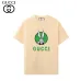 Gucci T-shirts for Men' t-shirts #999933174