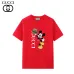 Gucci T-shirts for Men' t-shirts #999933555