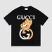 Gucci T-shirts for Men' t-shirts #A23113