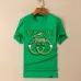 Gucci T-shirts for Men' t-shirts #A23777