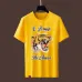 Gucci T-shirts for Men' t-shirts #A25589