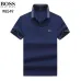 Hugo Boss Polo Shirts for Boss Polos #A23585