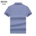 Hugo Boss Polo Shirts for Boss Polos #A32455