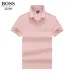 Hugo Boss Polo Shirts for Boss Polos #A32455