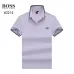 Hugo Boss Polo Shirts for Boss Polos #A32460