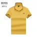 Hugo Boss Polo Shirts for Boss Polos #A32460