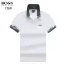 Hugo Boss Polo Shirts for Boss Polos #A36848