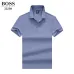 Hugo Boss Polo Shirts for Boss Polos #A38433