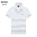 Hugo Boss Polo Shirts for Boss Polos #A40510