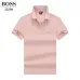 Hugo Boss Polo Shirts for Boss Polos #A40514