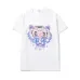 KENZO T-SHIRTS for MEN #999919407