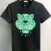 KENZO T-SHIRTS for MEN #999921039