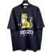 KENZO T-SHIRTS for MEN #999934471