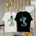 Louis Vuitton T-Shirts for AAAA Louis Vuitton T-Shirts #A33524