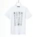 Louis Vuitton T-Shirts for AAAA Louis Vuitton T-Shirts EUR size #999920531