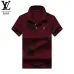 Louis Vuitton T-Shirts for Men' Polo Shirts #A36122