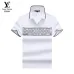 Louis Vuitton T-Shirts for Men' Polo Shirts #A39453