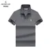 Moncler T-shirts for men #A40537