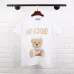 Moschino T-Shirts #9117475