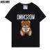 Moschino T-Shirts #99906149