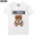 Moschino T-Shirts #99906149