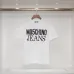 Moschino T-Shirts #A31881