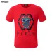 PHILIPP PLEIN T-shirts for MEN #999932243