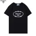 Prada T-Shirts for Men #99906641