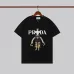 Prada T-Shirts for Men #999919687