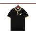 Prada T-Shirts for Men #999920313