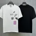 Prada T-Shirts for Men #999934276