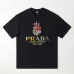 Prada T-Shirts for Men #A26365