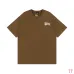 Stussy Classic Basic Print Unisex Short Sleeve T-shirt #A33189