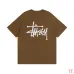 Stussy Classic Basic Print Unisex Short Sleeve T-shirt #A33189