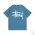 Stussy Classic Basic Print Unisex Short Sleeve T-shirt #A33189