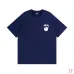 Stussy Classic Basic Print Unisex Short Sleeve T-shirt #A33190